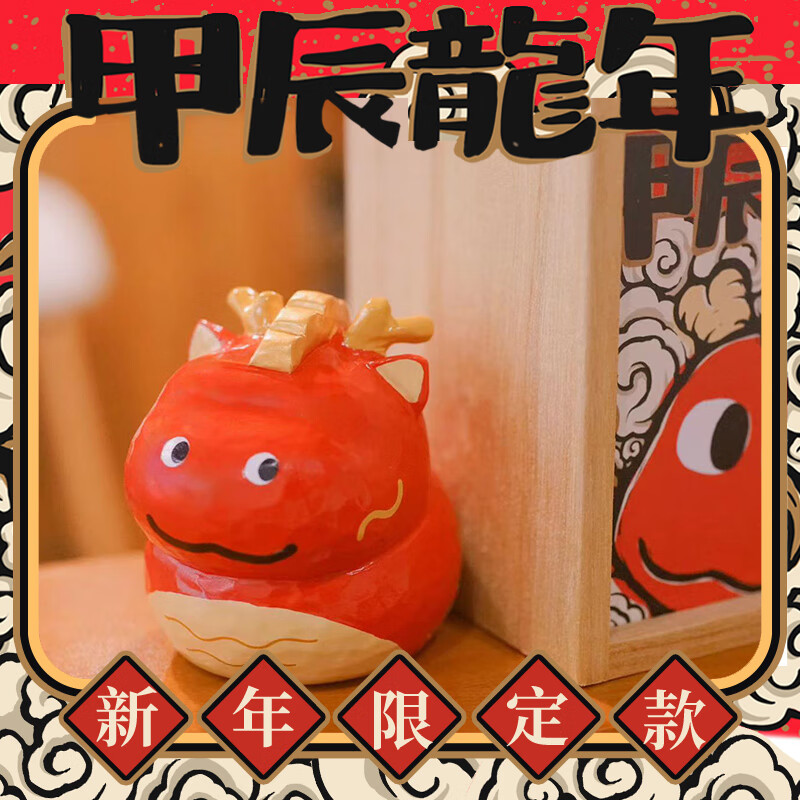 潮流盲盒低价历史查询|潮流盲盒价格比较
