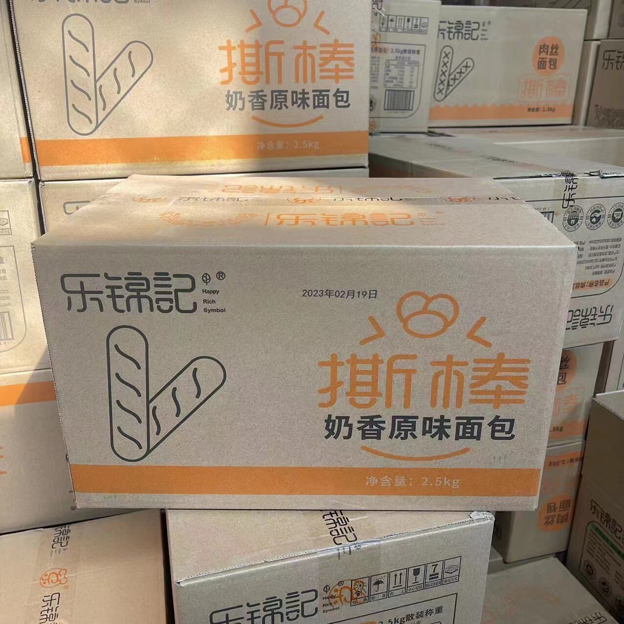 乐锦记手撕棒原味蔓越莓乳酪魔方生吐司整箱一整箱面包 2500g 撕棒原味