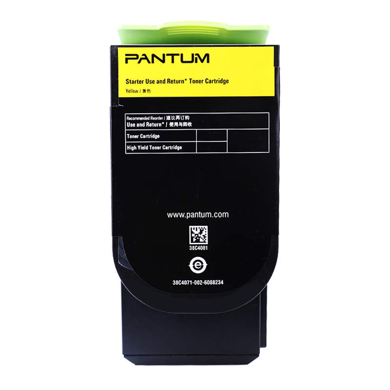 奔图（PANTUM）CTL-300Y黄色粉盒 适用CP2300DN/CP2506DN Plus/CM7105DN打印机
