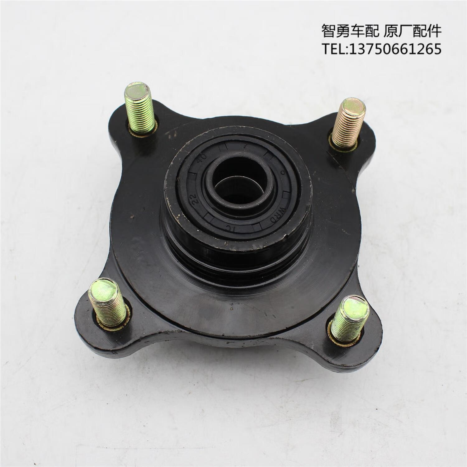 230大公牛沙滩车前 转向节旋转体法兰总成 左