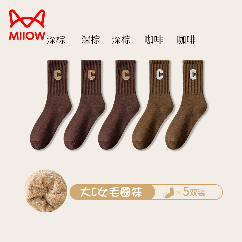 ���ڲ�����è��Ůʿ����Ů�ﶬ��ëȦ��Ӻ�ů��Լ��ɫ��ĸ��ͲŮ�� ��˫����+��˫���� 5˫ ���� 159.5Ԫ��5��(��31.9Ԫ/��)