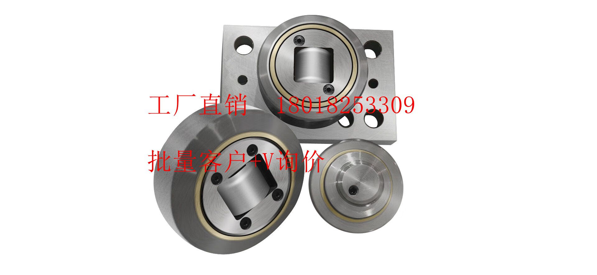 工厂直销复合滚轮轴承 连接板4.055 ap1 4.055 ap1-q mr0022 法兰 4.