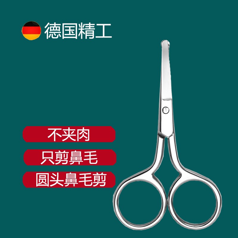 查看其他美妆工具历史价格|其他美妆工具价格走势图