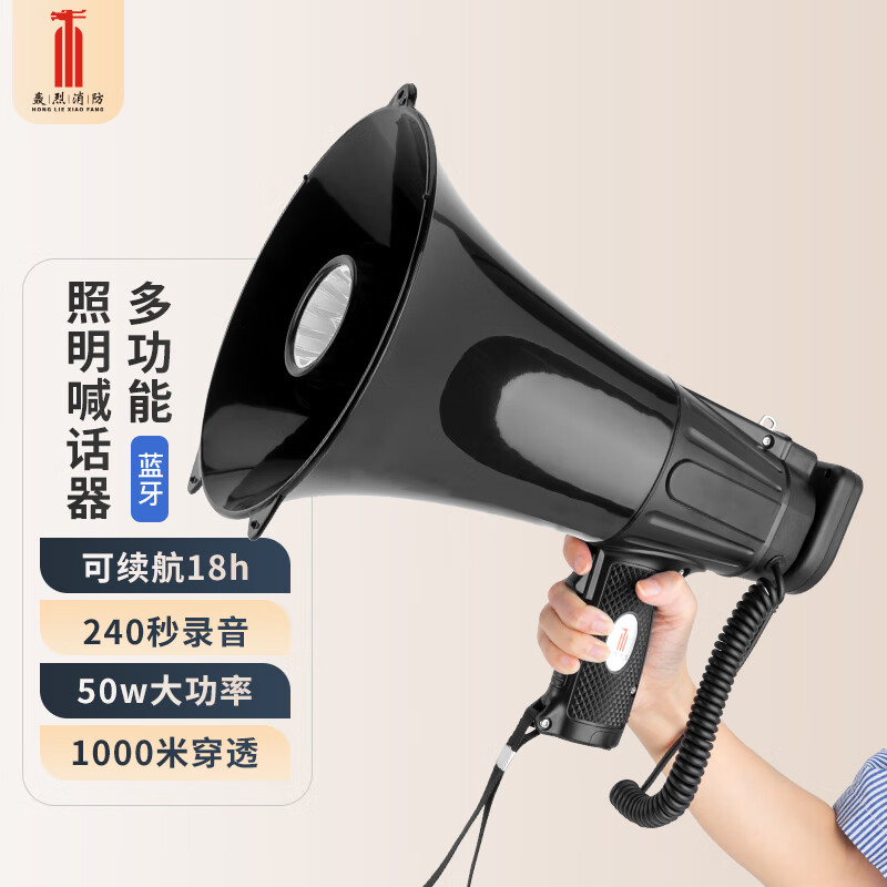 查看应急处理历史价格的App|应急处理价格走势图