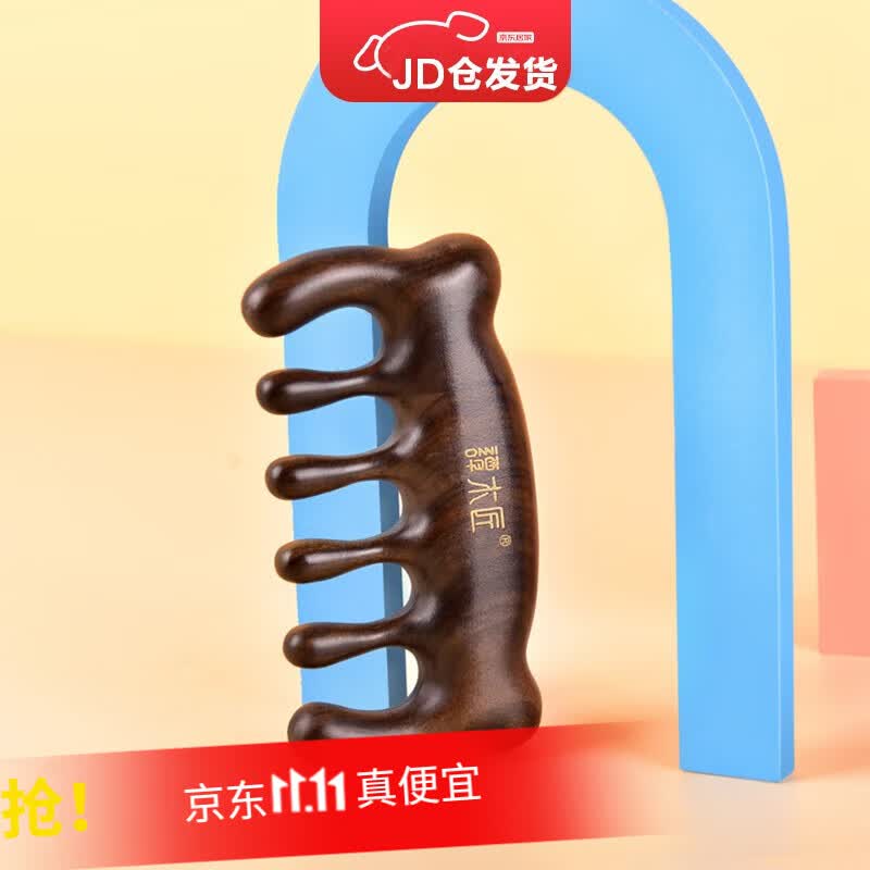 谭木匠 新品拨筋梳萌熊女居家日用护理按摩护发送亲友可爱萌熊木梳子怎么看?