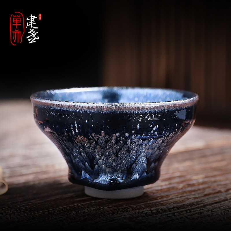 單亦建盞【至尊杯】茶杯大師級(jí)主人杯李盞柜手作茶盞高檔開(kāi)工禮物 牡丹至尊杯