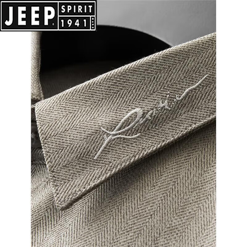 JEEP SPIRIT春秋高端时尚刺绣卡其色衬衫男长袖修身休闲商务免烫正装衬衣男士 卡其色 M