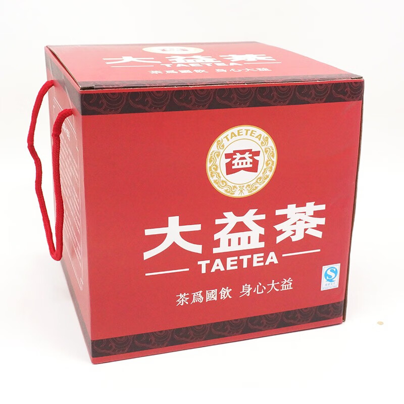 益工坊【空礼盒】精美馈赠茶叶礼盒整提通用中提茶叶保存盒 传统纸盒