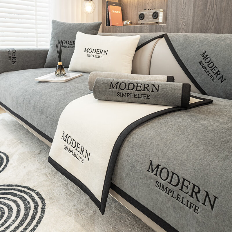 通用沙发罩套防滑盖巾定制沙发坐垫 奈利-高级灰 90*180cm(大两人位)