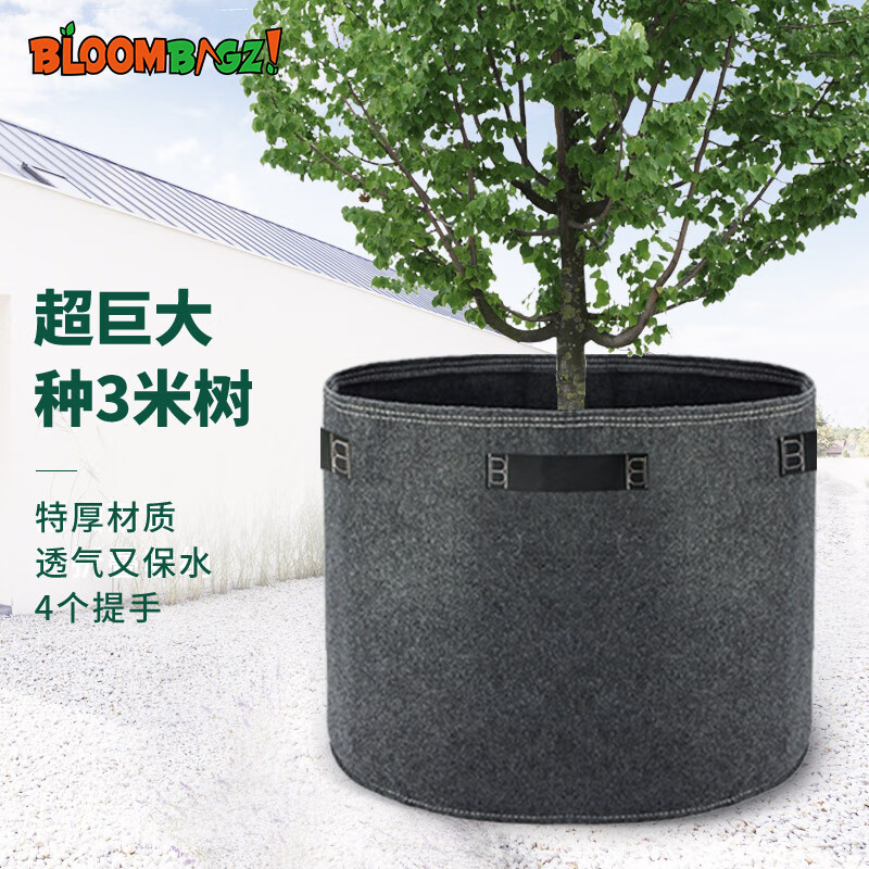 如何知道京东花盆花器历史价格|花盆花器价格走势