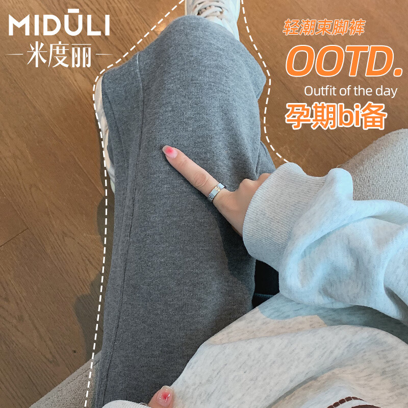 ���ڲ������׶����и��㴺���⴩���ɿɵ��ڹ����˶��������и��޿�����װ�ﶬ ��������� M�루�Ƽ���80-110�