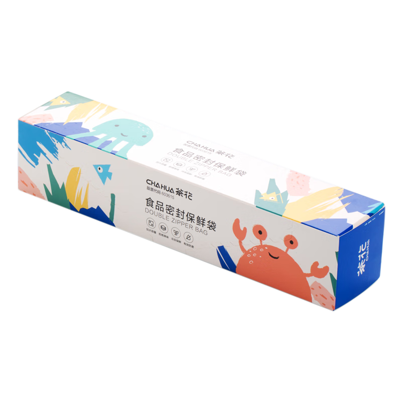 茶花（CHAHUA）食品密封袋包装袋家用加厚冰箱收纳冷冻专用塑封自封袋保鲜袋 中号30只*大号25只*加大号15只 【双筋密封袋】