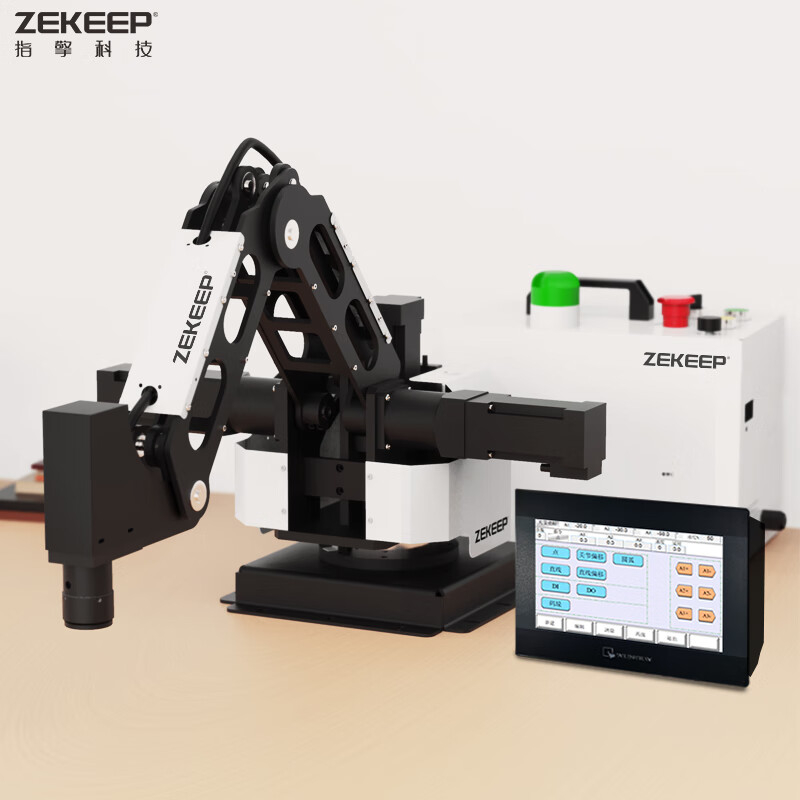 瓴乐 四轴小型桌面3kg工业机械臂 码垛上下料搬运机器人配件自动化定