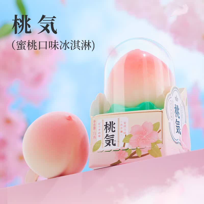 红旗桃気蜜桃口味冰淇淋雪糕75g*3支