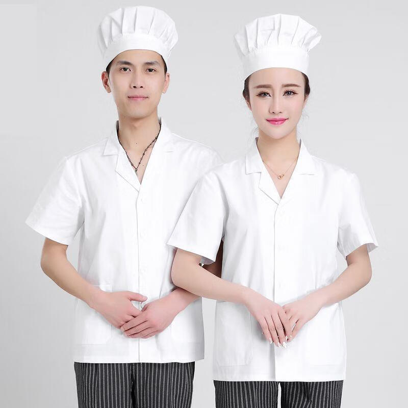 勤度學(xué)校食堂人員工作服廚房工衣廚師短袖男女后廚透氣夏裝幼兒園烘培 白色短袖反領(lǐng)純棉+布帽子 4XL