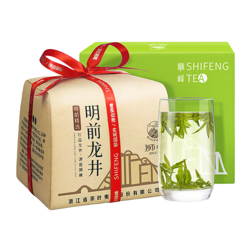 狮峰 牌绿茶龙井茶43号茶叶茗狮系列 明前特级200g 2024新茶春茶纸包