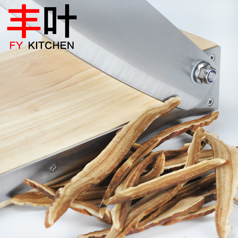 丰叶切片铡刀切片机家用不锈钢铡刀 切中药刀中草药材阿胶糕切刀铡刀