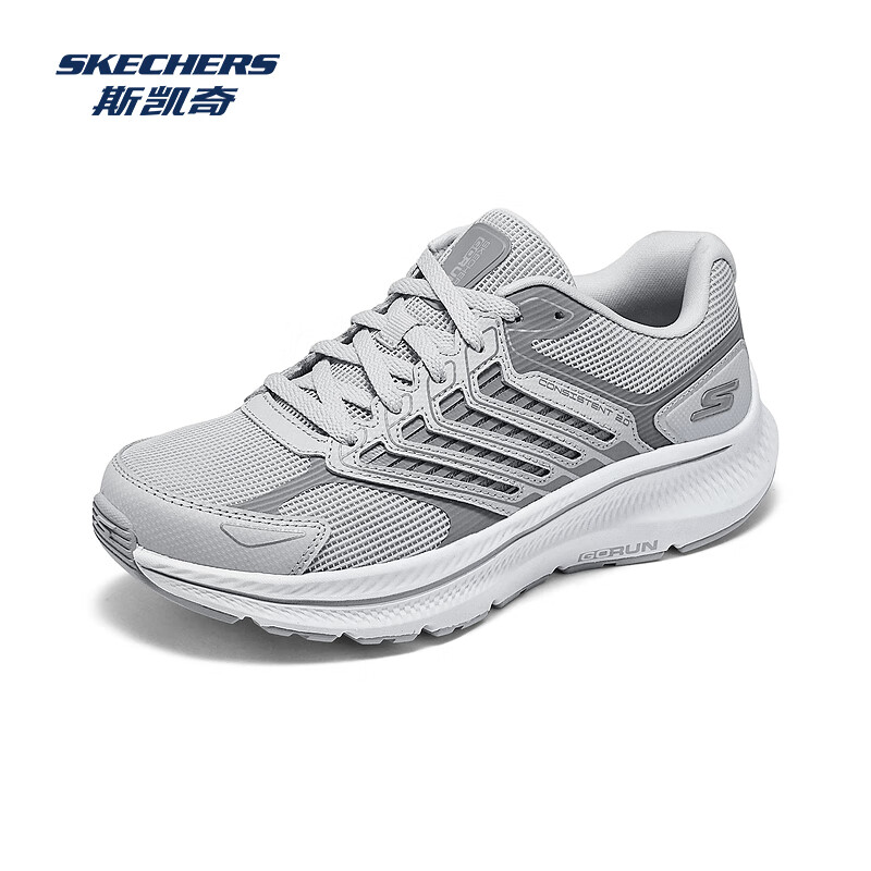 斯凯奇（Skechers）暮光鞋丨2025新品运动跑鞋男女款高回弹轻质吸震绑带休闲鞋 浅灰色/LTGY 37