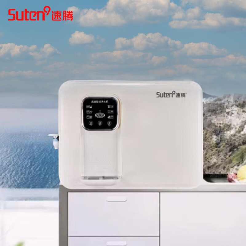 速腾速腾净水器 速腾加热一体机l1 速腾净水机 白色
