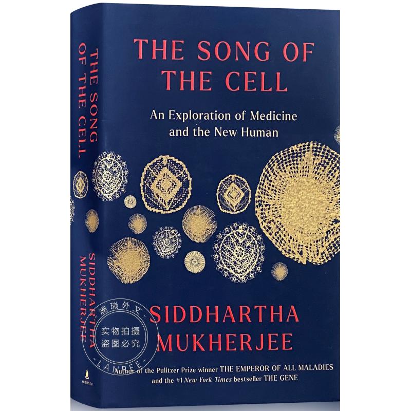 现货 细胞之歌 The Song of the Cell怎么看?