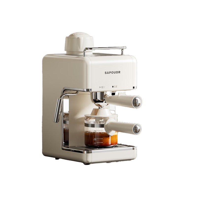 赛普达【国家补贴】EA39咖啡机家用小型意式拉花打奶泡美式小白入门易学半全自动现磨咖啡机 米白色