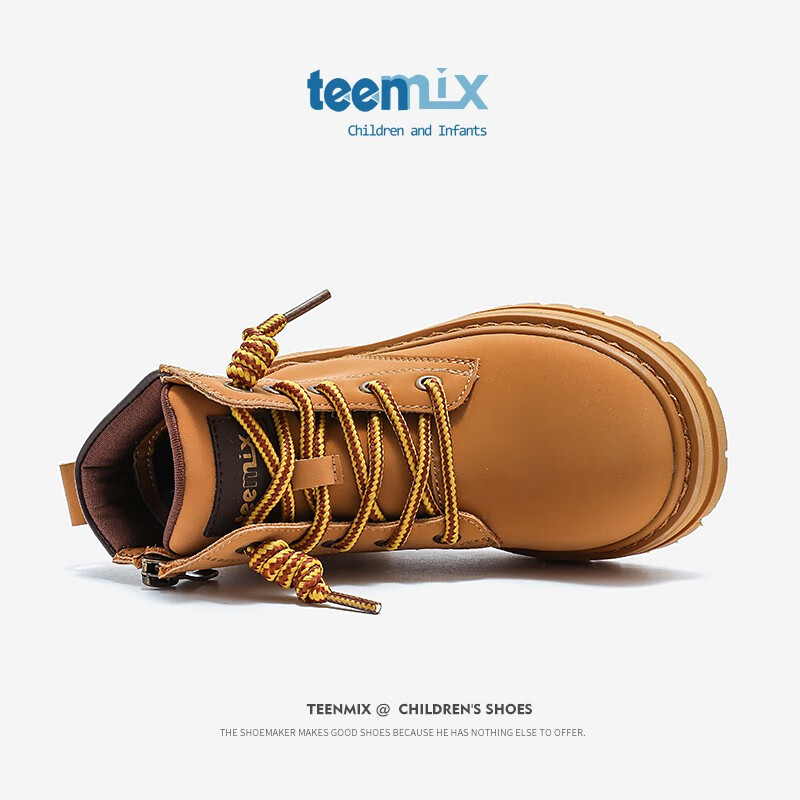 儿童靴子哪个品牌好?推荐这4款,舒适耐穿,孩子穿着更安心-图片3