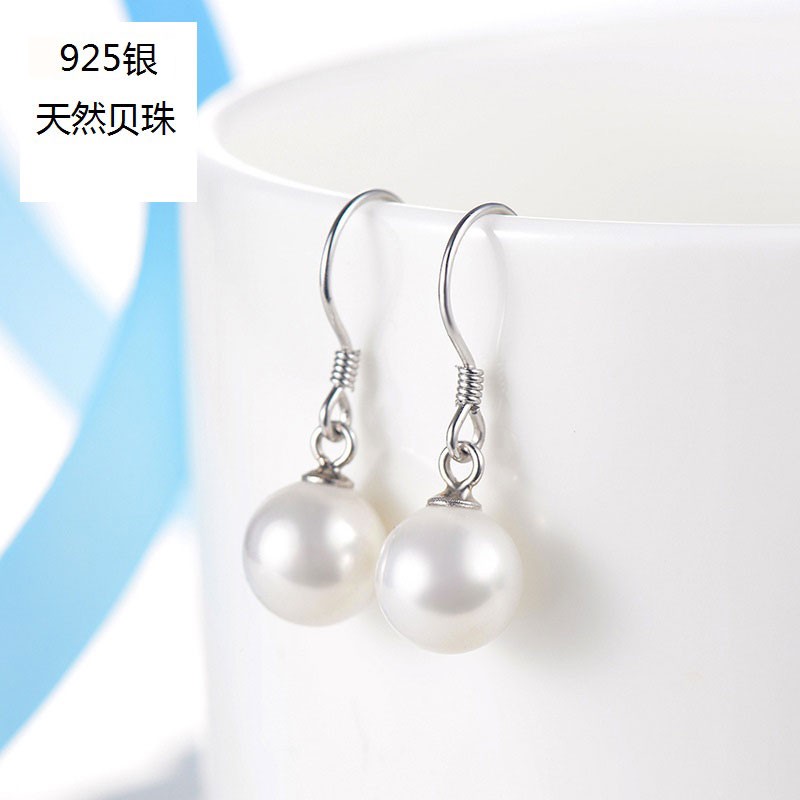 京东拼购商品 2020-08-20 - 第5张 | 最新购物优惠券 京东拼购商品 2020-08-20 - 第5张 | 最新购物优惠券
