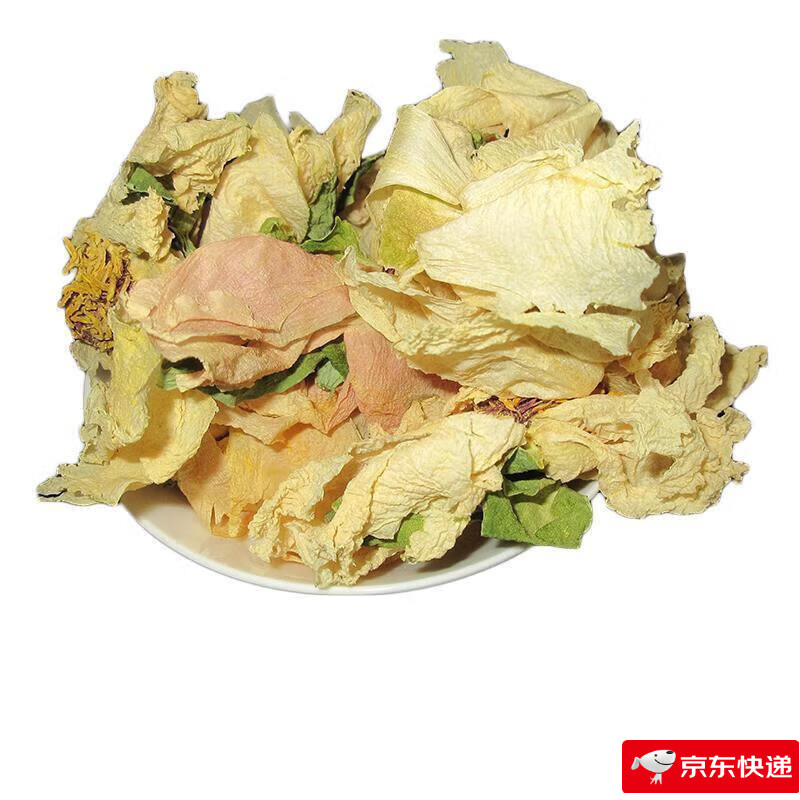 佑康泰河南洛阳白牡丹花朵500克特级整朵高山白凤丹牡丹花冠50克 【白牡丹花朵50克】