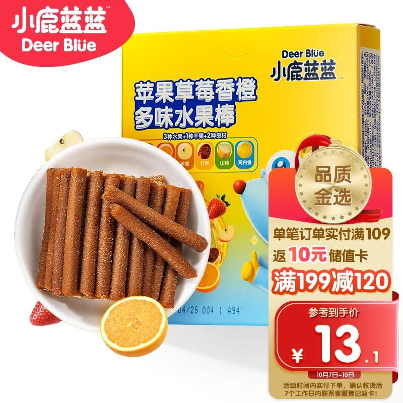 小鹿蓝蓝多味水果棒 宝宝零食儿童零食 水果条鲜果制作 苹果草莓香橙味42g怎么样,好用不?