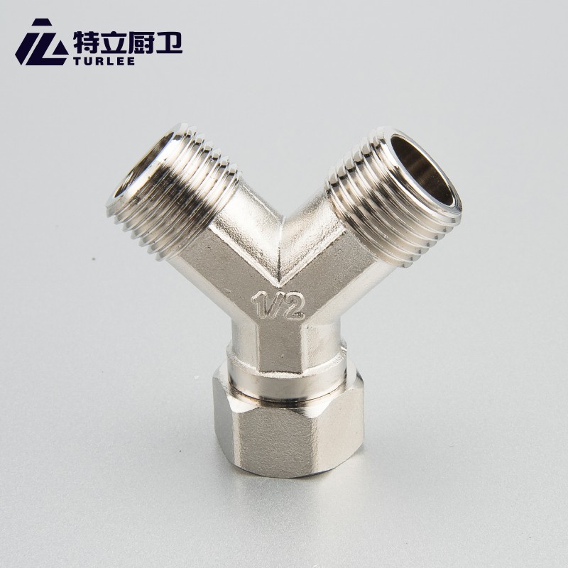 活接三通g1/2四分水器全铜y型镀镍三通水管接头内丝外丝活接三通 【6