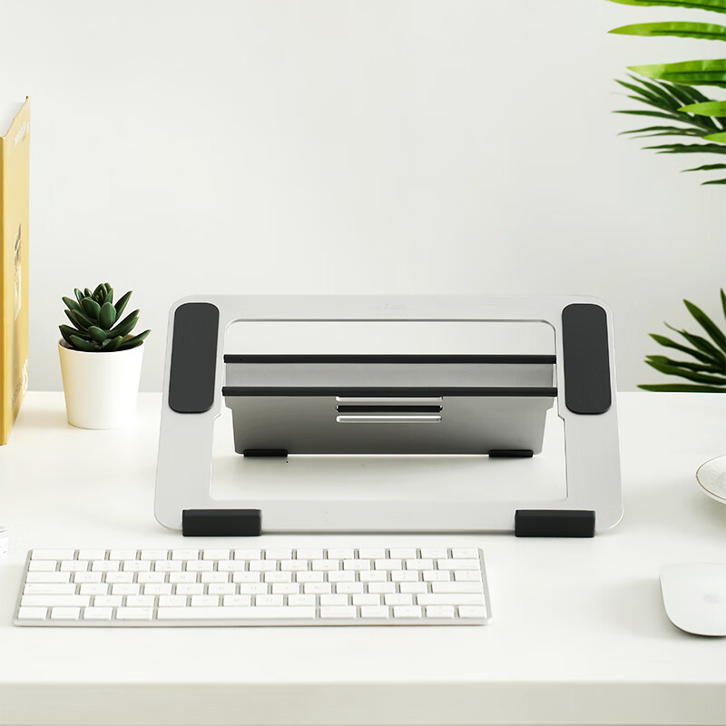 京东京造 铝合金折叠电脑IPAD支架散热支架 Macbook苹果电脑支架 银色 适用于联想苹果小米笔记本9.7~14英寸