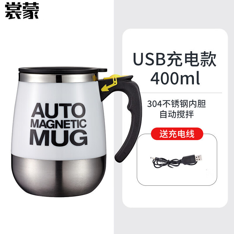 惊喜不断!看这个商品价格起伏,抓住机会购买!