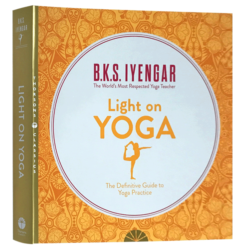 瑜伽之光 英文原版 light on yoga 瑜伽入门教程