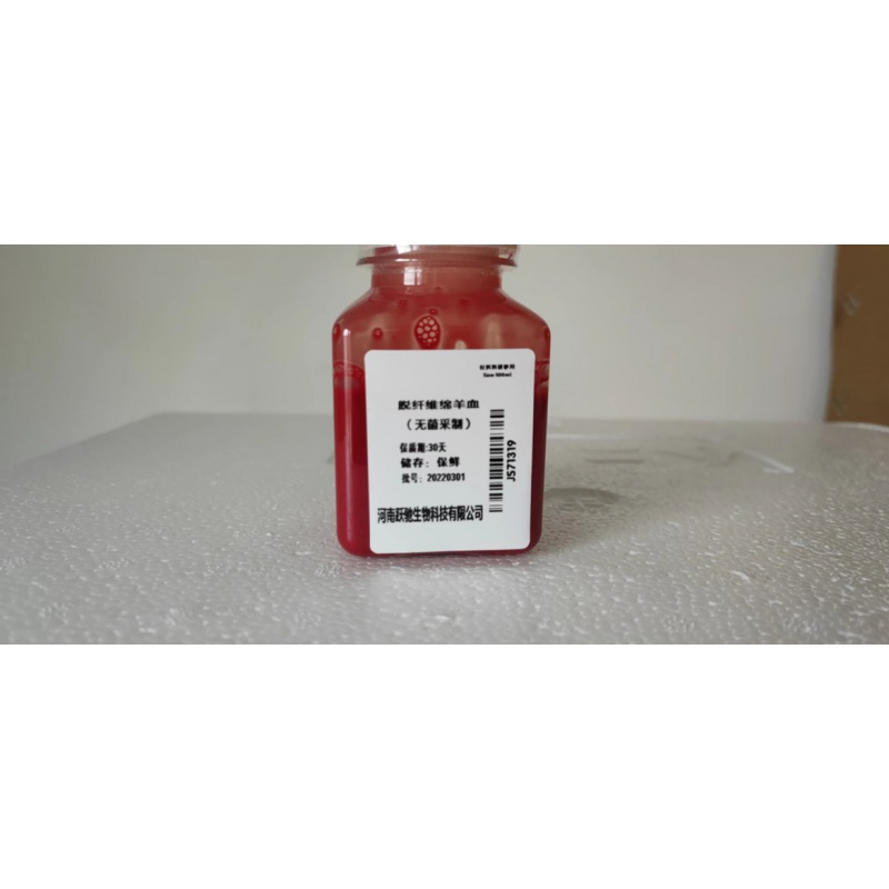 无菌脱纤维绵羊血   抗凝绵羊血 科研试剂 100m/新批次 100ml/瓶