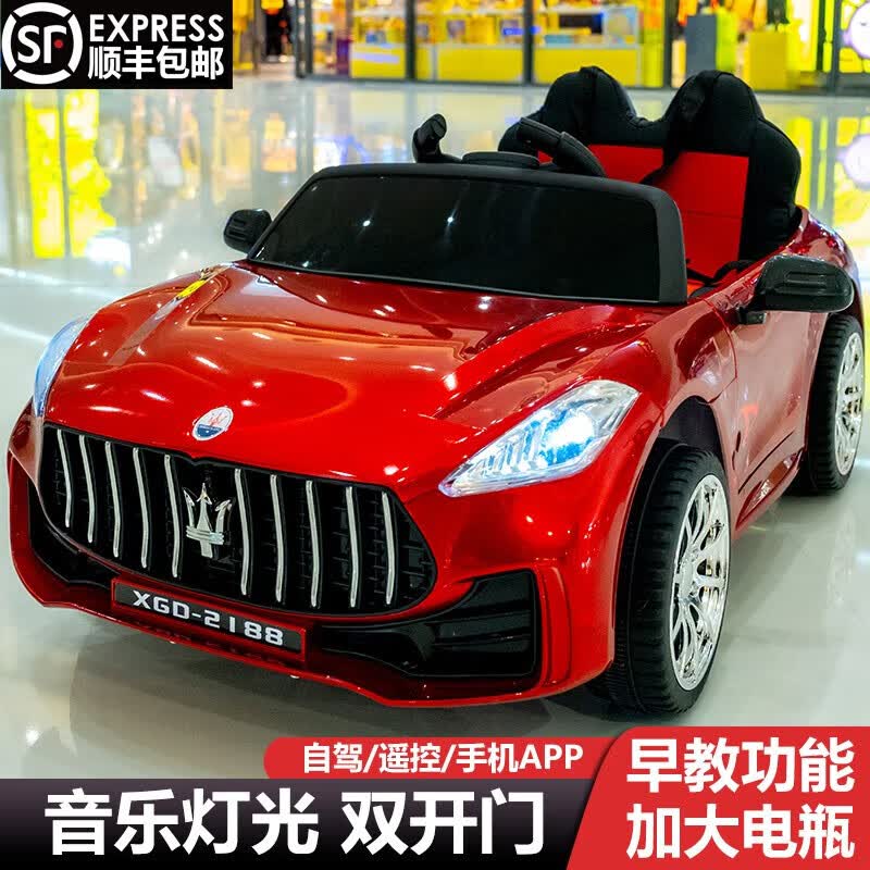 开心孕 儿童电动车四轮可坐人带遥控婴幼儿玩具汽车小孩宝宝童车礼物 红色双驱+12V电瓶+早教功能+遥控使用感如何?