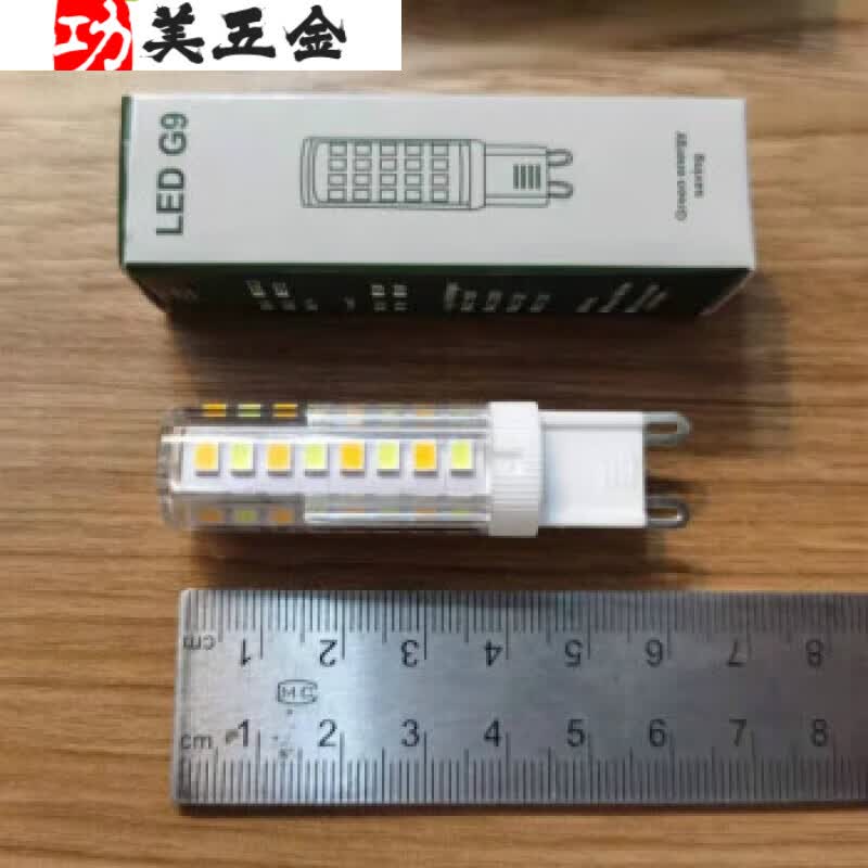 灯泡E14E27G9G4螺口灯头暖 M款双色5+5W52颗灯_无频闪三使用感如何?