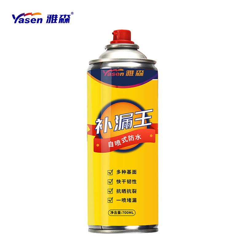 雅森 防水补漏喷剂屋顶外墙楼顶堵漏剂防漏剂聚氨酯喷剂沥青堵王防水