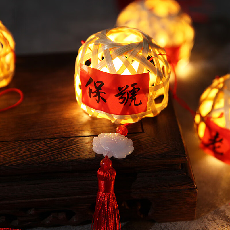 维诺亚中国风复古风手编小竹楼竹编小灯笼儿童手提花灯发光福字喜字