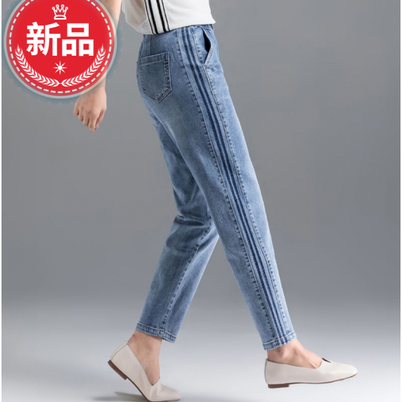 老爹裤广州新塘牛仔裤女式妈妈时尚牛仔裤牛仔裤女宽松高腰春秋季中年