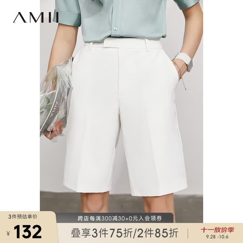 AMII2023春新款通勤简约仿醋酸纯色直筒休闲五分裤中裤女 米白 165/72A/L属于什么档次？