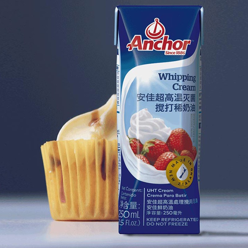 安佳进口淡奶油稀奶油烘焙原料超高温灭菌 250ml*1瓶装