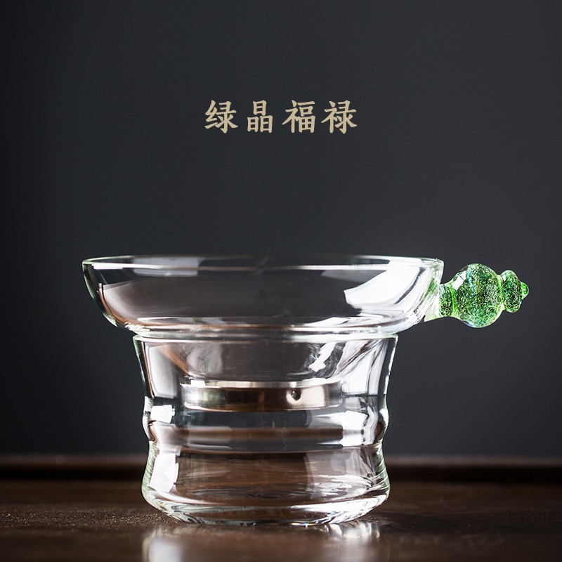 知语堂 禾器玻璃茶滤公道杯茶漏 创意茶具配件透明过滤网器 绿晶福禄