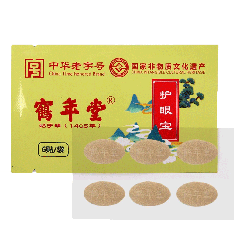 身体护理品牌价格趋势及推荐