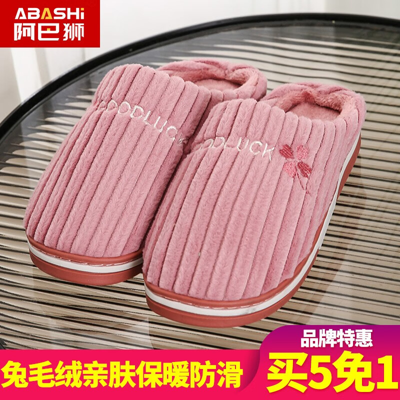 京东视频商品 2021-10-12 - 第23张 | 最新购物优惠券 京东视频商品 2021-10-12 - 第23张 | 最新购物优惠券