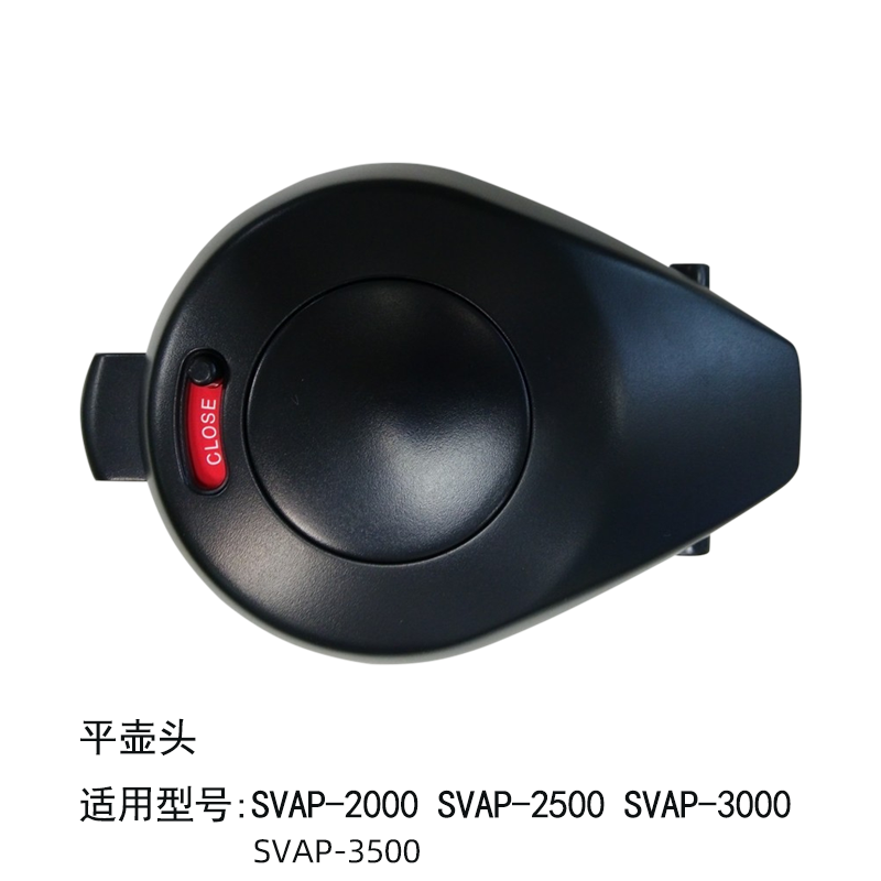思乐得(solidware) 配件保温杯壶全系气压壶瓶内塞杯盖壶头管钢盖