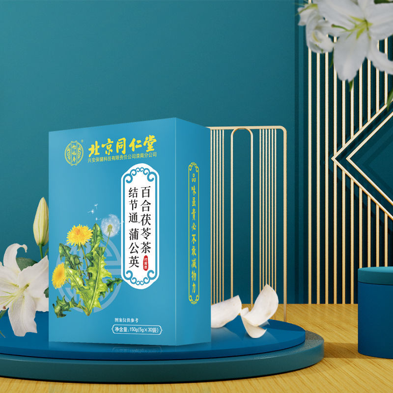 怡福寿 结节通蒲公英百合茯苓茶 150g(5g*30袋 1盒装