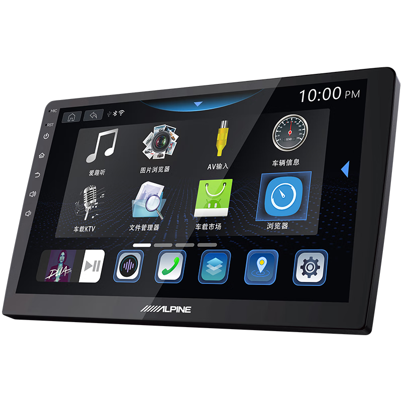 �����ɣ�ALPINE��9/10�糵���������������пش��� ����ҹ�ӵ���Ӱ������98%���� 609���װ� 4+64G�˺� 4G��+�������� 2094Ԫ