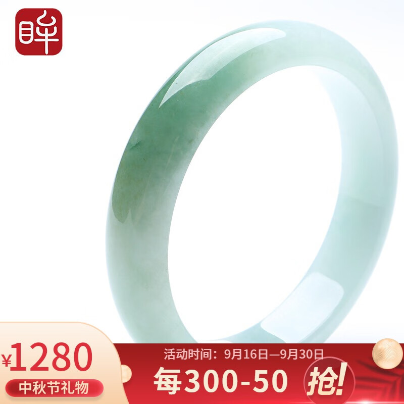 印象眸  A货翡翠手镯飘花玉镯子女款节日礼物怎么看?