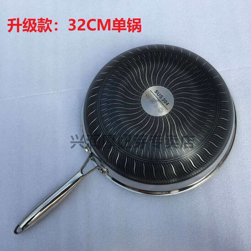 无铆钉304不锈钢炒锅无油烟无涂层不粘锅燃气灶炒菜锅具32cm34cm 32cm
