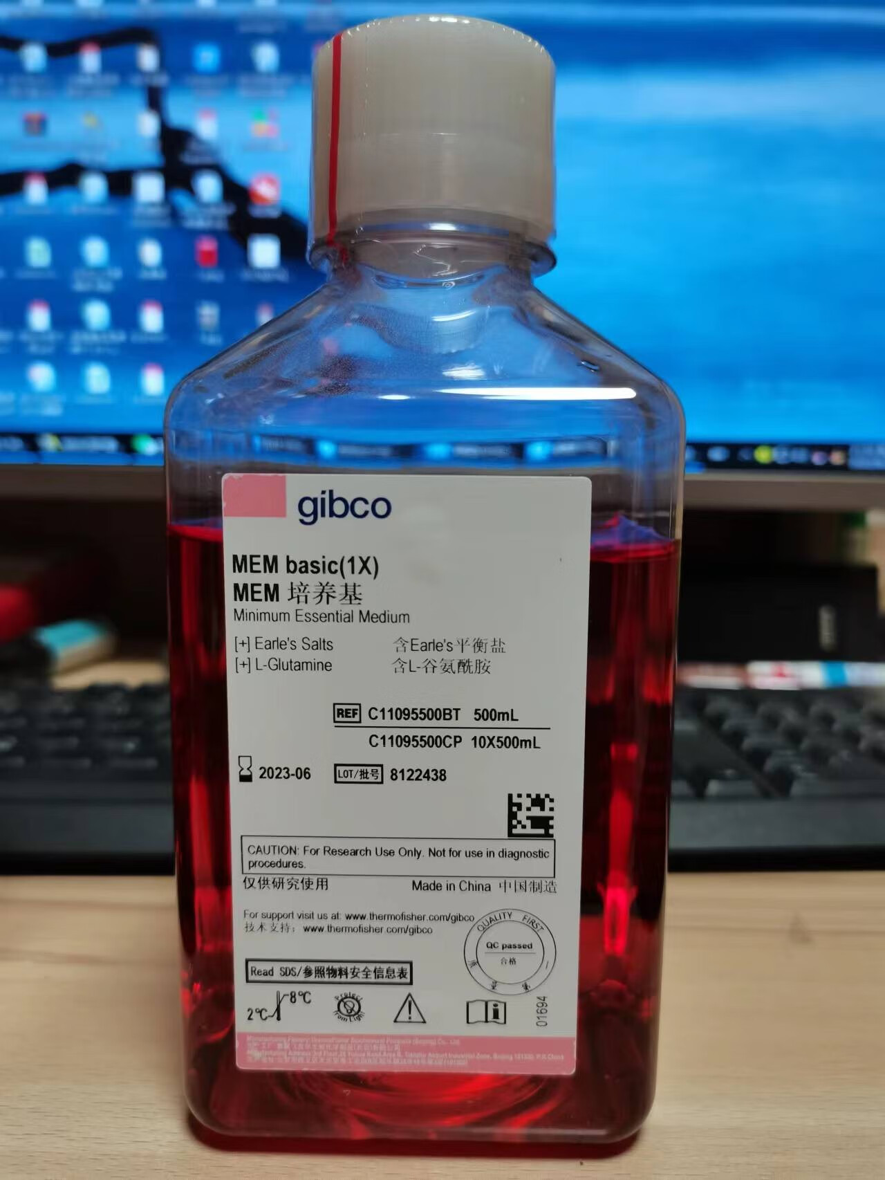 11095500btmemearles培养基含l-谷氨酰胺和酚红500ml c11095500bt 500